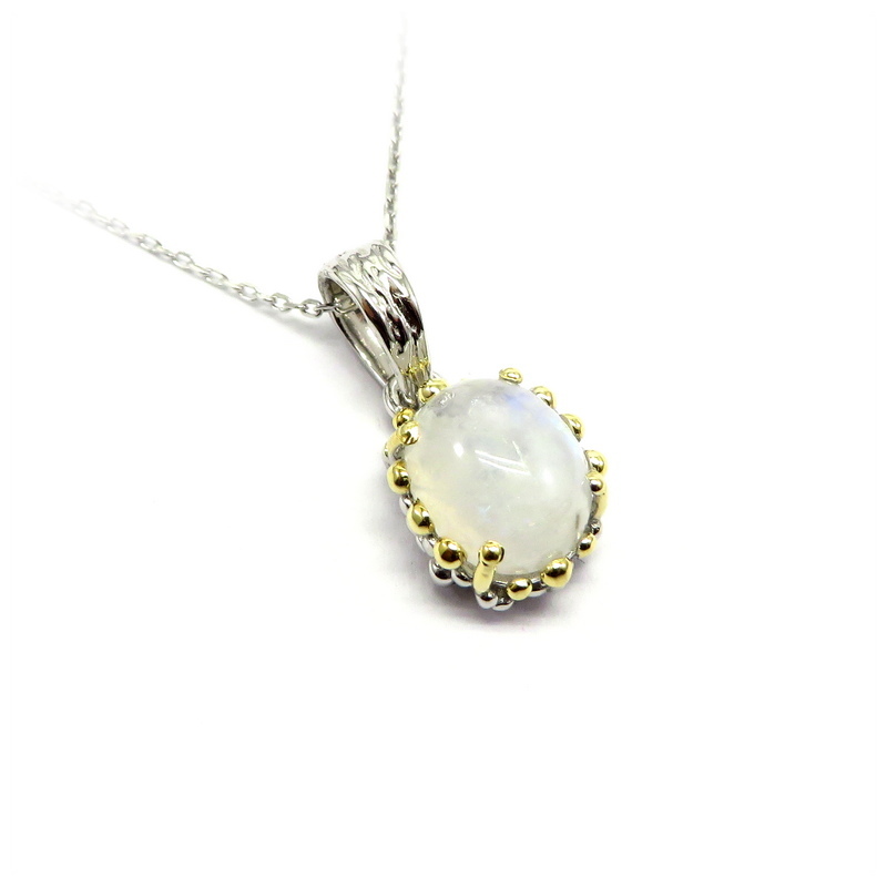Moonstone Pendant