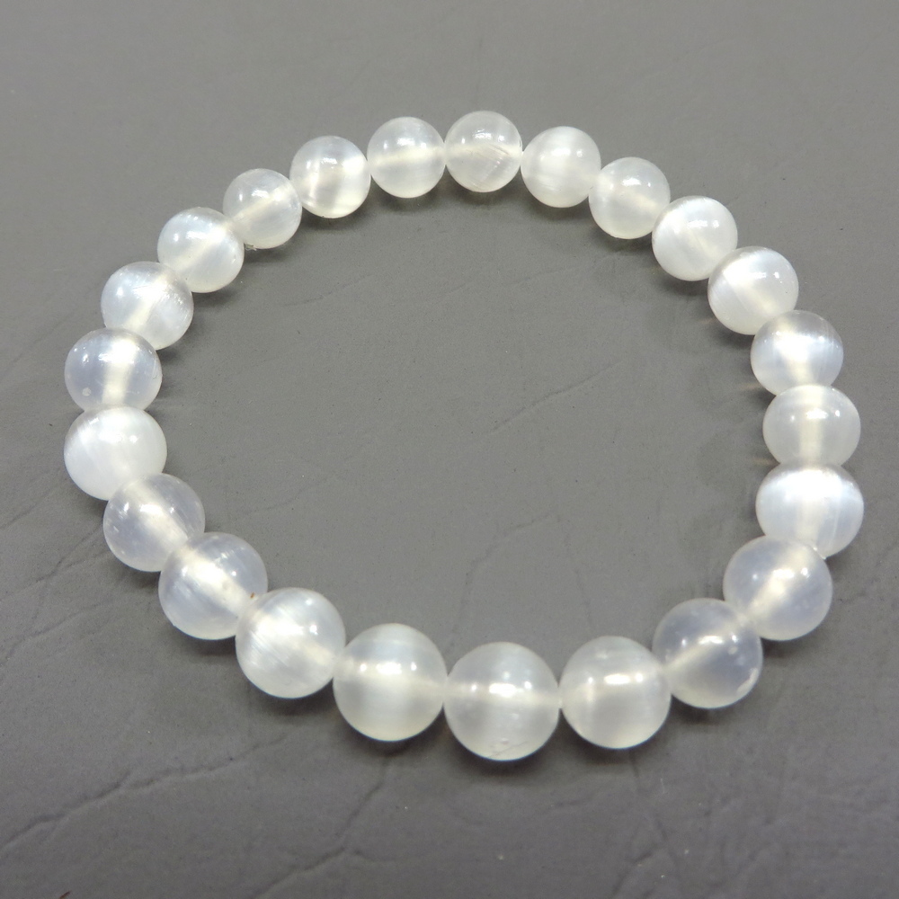 Selenite Beads Gemstone Bracelet